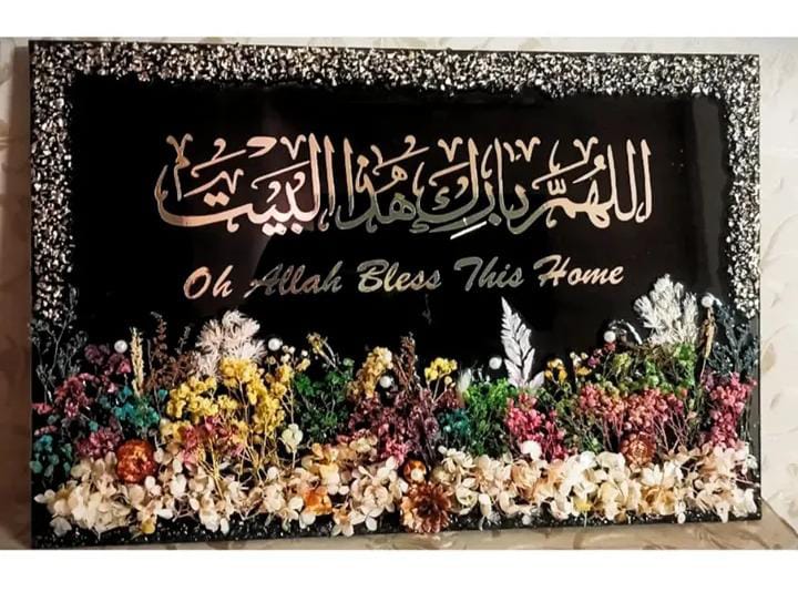 Customized Wall Decor